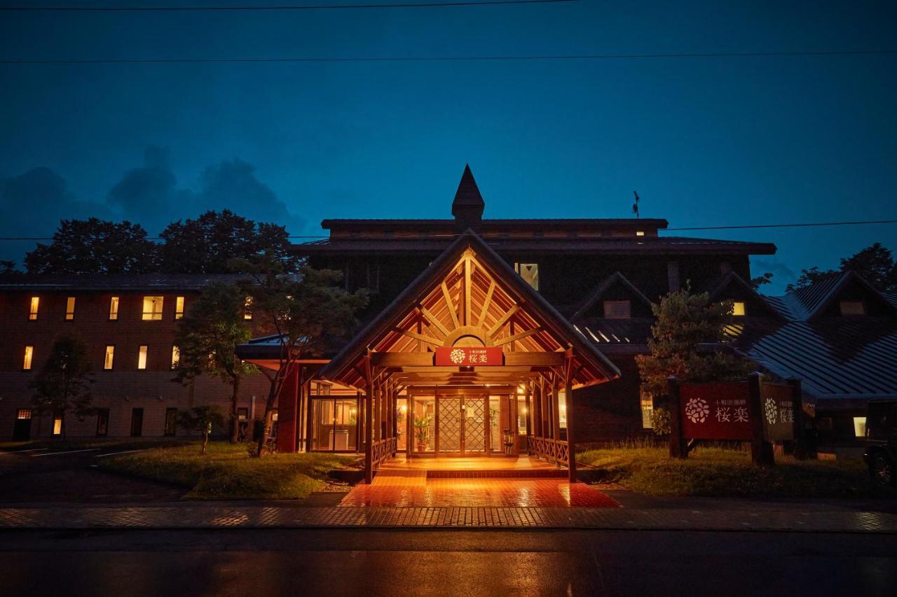 Towadakohan Sakura Buitenkant foto